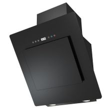 Каминная вытяжка Zigmund & Shtain K 215.61 B