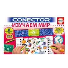 Интерактивное пособие EDUCA Изучаем мир