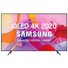 SAMSUNG QE85Q60TAU