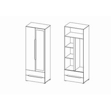 Шкаф 2х ств Вега с ящиками, 800х2200х520, Крафт белый Венге