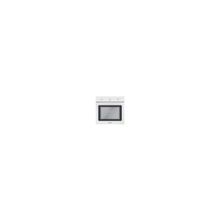 Rainford RBO-2634 E white