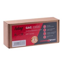 FUBAG Пневмошлифмашина угловая GAC 20000