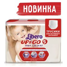 Libero Up and Go 5 maxi plus 10-14 кг 30 шт.