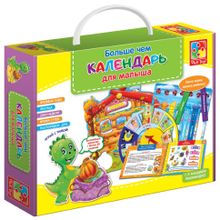 Обучающий набор VLADI TOYS VT2801-08 Больше чем календарь для малыша ( по методике Г.Р. Кандибура )