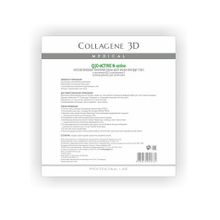 Биопластины для глаз N-актив с коэнзимом Q10 и витамином Е №20 Medical Collagene 3D Q10-Active