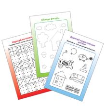 Робинс Асборн 5+