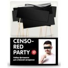 Набор фотомасок Censored party 2249