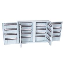 Ключница Меткон КЛ-340