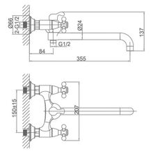 Смеситель для ванны D&K Hercules Hessen (DA1423341)