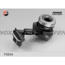 Цилиндр Рабочий Привода Сцепления FENOX арт. P2604