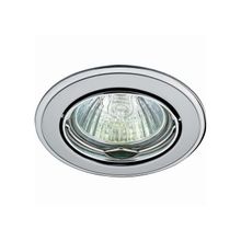 Novotech ПВ матовое хром 369104 NT 081 GX5.3 50W 12V CROWN