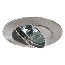 PAULMANN  Встраиваемый светильник Paulmann 98931