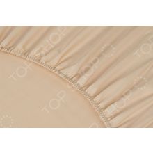 Ecotex Premium. Тип ткани: сатин. Цвет: персиковый