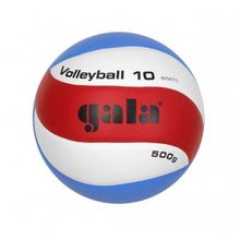 Мяч волейбольный Gala Training Heavy 10 BV5471S