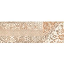 Arcana Urbanity Beige Arazzo 25x75 см