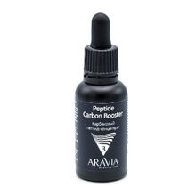 Карбоновый пилинг-комплекс Aravia Professional Carbon Peel Program