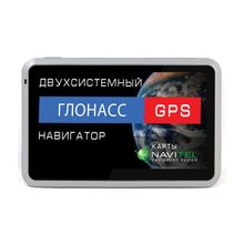 Explay Автонавигатор Глонасс Explay Gn-510 Black