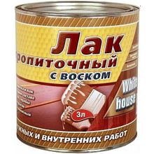 White House 3 л калужница