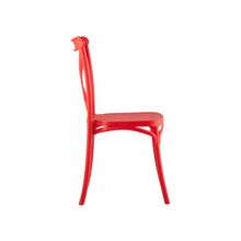 ПМ: Stool Group Стул Кроссбэк, пластиковый Y030