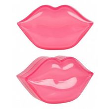 Увлажняющая маска для губ, Beauty Style, 20 шт