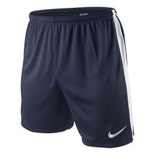 Трусы Игр. Nike Dri-Fit Knit Short Nb 413155-411 Б П