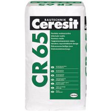 Ceresit CR 65 Waterproof 5 кг