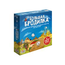 Настольная игра GAGA GAMES Большая Бродилка