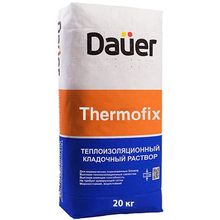 ДАУЭР Термофикс смесь кладочная теплоизоляционная (20кг)   DAUER Thermofix теплоизоляционный кладочный раствор (20кг)