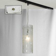 Подвесной светильник Lussole LSX-7206-01-TAW TRACK LIGHTS