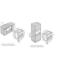 MIELE H 6860 BPX GRGR