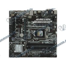 Мат. плата Socket1151 ASUS "PRIME H270M-PLUS" (iH270, 4xDDR4, M.2, SATA III, RAID, 2xPCI-E, D-Sub, DVI, HDMI, 1Гбит LAN, USB3.0, mATX) (ret) [137354]