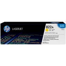 hewlett packard (hp color laserjet c8562a yellow imaging drum)