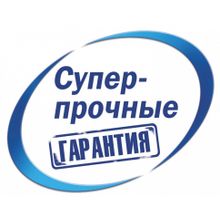 Этикетки всепогодные 45,7x21,2 полиэстер L+K+CL белые 960 штук