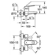 Смеситель Grohe Europlus II 33553002 для ванны с душем