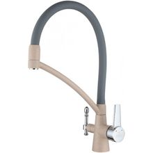 Смеситель Paulmark Holstein Ho213165-302 для кухни с изливом для фильтра песочный