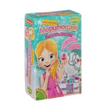 Bondibon Мерцающий бальзам Французские опыты