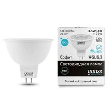 Gauss Лампа светодиодная Gauss GU5.3 3.5W 4100K матовая 13524 ID - 234303