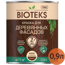 ТЕКС Биотекс краска фасадная по дереву база D (0,9л)   BIOTEKS краска для деревянных фасадов base D под колеровку полуглянцевая (0,9л)