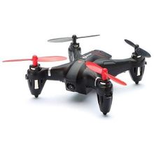 Радиоуправляемый квадрокоптер WLtoys 5.8G FPV - Q242G