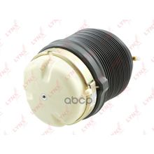 Пневмоэлемент Подвески Audi A6 (4f2 C6)  2.0tdi (Blb, Bre) 07 04-03 11,  2.0 Tfsi (Bpj) 06 05-03 11,  2.4 V6 (Bdw) 04 04-10 08,  2.7 Tdi V6 (Bpp) 04 04-03 11 LYNXauto арт. G41042LR