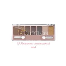 Lavelle Collection Тени для век NUDE | Лавель