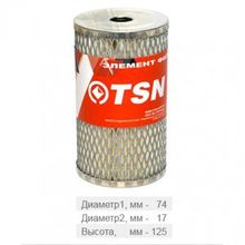 TSN R эфт 164 Фильтр топливный TSN