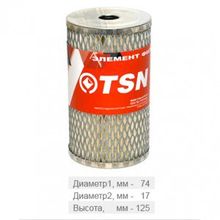 TSN R эфт 164 Фильтр топливный TSN