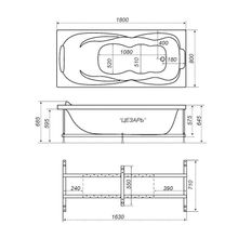 Акриловая ванна TRITON Цезарь 180х80х45,5 с каркасом