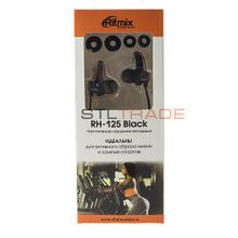Наушники RITMIX RH-125 black