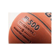 Jögel Мяч баскетбольный JB-500 №5