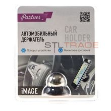 Автодержатель для смартфонов Partner iMage (магнитный)