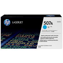 Картридж HP CLJ M551 series  CE401A №507A 6K C