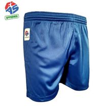 Шорты для самбо Green Hill Master SS-2009FIAS-38 р.38 синие