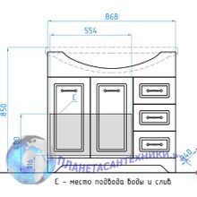 Тумба с раковиной Style Line Олеандр-2 90 под умывальник Эльбрус 90, рельеф пастель